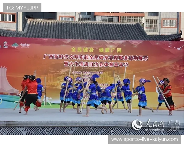 ××镇学校体育大课间活动研讨会召开,提升阳光体育质量 ××镇学校体育大课间活动研讨会召开,提升阳光体育质量