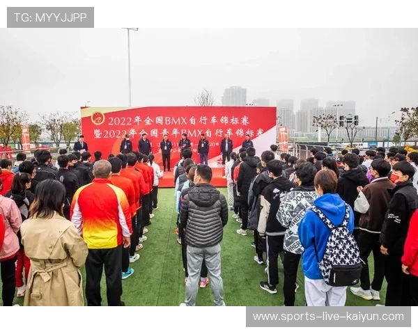 从青训到竞赛：中国BMX后备人才体系建设日趋完善